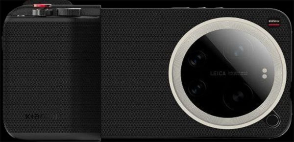 Xiaomi 17 Ultra Comes With New Photography Kit and 200MP Camera